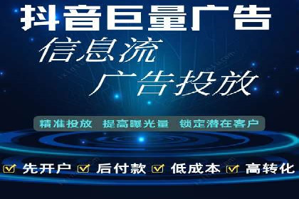 从入门到精通：SEM竞价专员成长案例